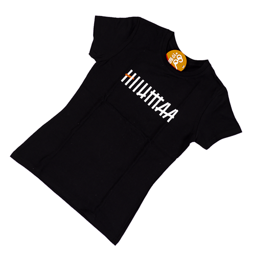 T-särk "Hiiumaa" naistele