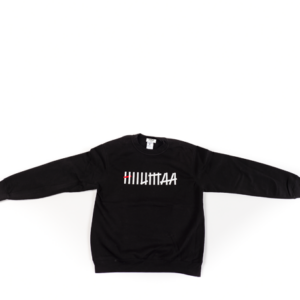 Pusa “Hiiumaa” Unisex